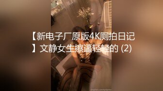 与女友激情3