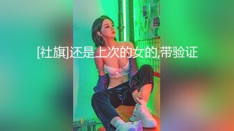 AP-663 超市工作的美女們將偷東西的少年拘束在倉庫 【中文字幕】