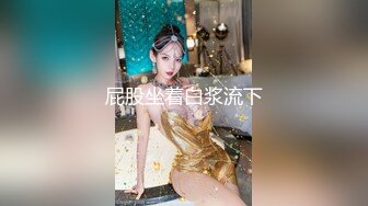 漂亮伪娘吃鸡啪啪 被小哥哥无套猛怼小骚逼 爽的哦哦叫