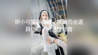 最新全镜偷窥气质美少妇嘘嘘