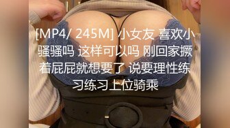 与35岁瑜伽教练搓切