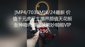 [MP4/ 888M] 风情美艳的御姐少妇全程露脸大秀直播在家跟狼友发骚，听指挥各种诱惑狼友