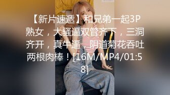 《开发探索》紧接第二场依旧顶级美女，包臀裙肉丝这妹子好骚