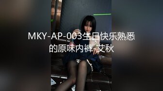 TZ161 麻豆传媒 兔子先生监制 樱花妹性爱实录 EP6 KOYUKI