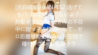 推特国产温柔腹黑女S-EddyS__z  榨精调教，手足并用  【177V】 (128)