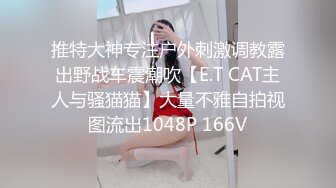 【新片速遞】 《震撼✅网红私拍㊙️泄密》群狼求档Onlyfans撸铁美颜极品巨乳长腿反差御姐Pim可爱兔牙红唇马甲线不雅自拍视图[3380M/MP4/01:10:30]