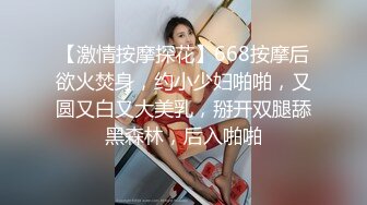 00后清纯反差少女『LT软软兔』✿逛街露出差点被大叔发现，洗手间翘起翘臀让哥哥后入，极品嫩穴又粉又嫩又紧