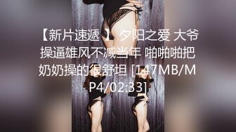 第一视角操95年人妻