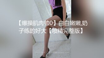 【全網推薦】【精品福利】新加坡小美女『isabelleharis』OnlyFans超大尺度福利合集[425P] 稀缺資源值得收藏 (3)