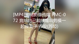 [HD/0.5G] 2023-05-05 AV-171大像传媒之偷情朋友的女友真的好刺激