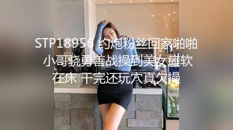 偷拍回农村老家办结婚酒席的红旗袍红高跟新娘子上厕所