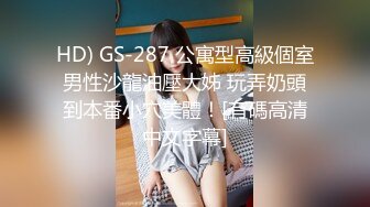 小姐姐平台年轻漂亮嫩妹高潮昏迷了0404收费秀和炮友口交啪啪1