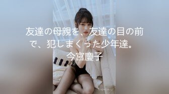 ネトラレーゼ 妻が、写真家の弟子にヌードモデルにされ寝盗られた話し 彩奈リナ