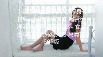 (中文字幕) [midv-075] 新人 専属 宮下玲奈 19歳 AV Debut！