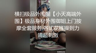 草莓原创-恶毒的巨乳客户和肆意发泄的外卖小哥，一个差评引发的肉搏大战-宝儿