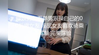 【新片速遞 】 蜜桃影像传媒 PMC413 为爱痴狂化身SM女王 艾熙【水印】[373MB/MP4/30:02]