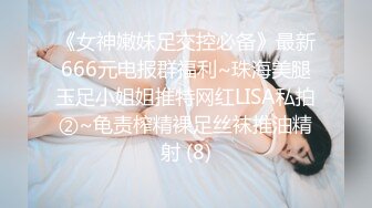 相亲对象，朋友老婆的闺蜜