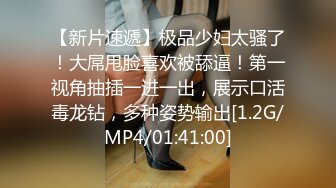 [MP4/ 406M] 人妻吃鸡啪啪 太久了 我下面好痛给你打出来吧 不停用矿泉水洗逼润滑