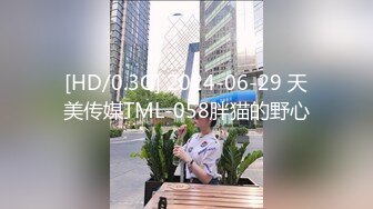 无法阻止朋友姐姐的发情