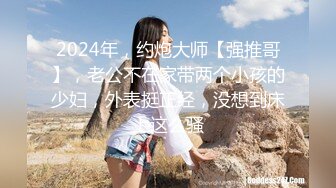 卫校小女友，第二任1