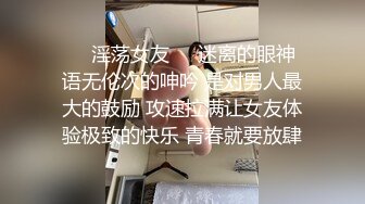 STP22311 大圈外围场 甜心教主女神来袭 肤白貌美 情趣装 大神舔穴不含糊 舌吻口交啪啪