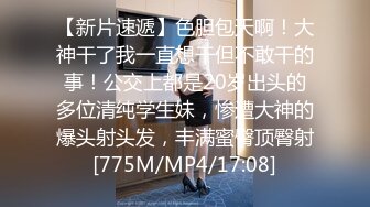 OF韩国极品TS美人妖「lin002200」【第11弹】抽烟不影响男主菊开二度