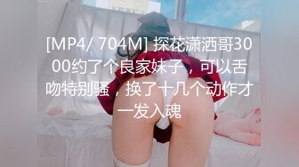 [原y版b]_0735_水s润r小x妖y精j_啪p啪p_20220305