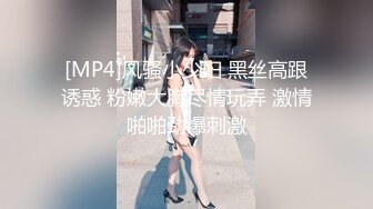 乌克兰乱伦剧情刚成年白嫩小美妞闷骚勾引哥哥三洞玩遍都不大声叫床