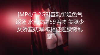 【新片速遞】 【国产AV首发❤️星耀】精东影业约啪专版新作JDYP19《冒牌约啪女友》服务到位随便操 还可内射哟 高清1080P原版 [1030M/MP4/34:53]