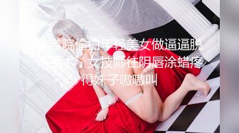 【新片速遞】三个小伙轮流操女神级的美少妇❤️疯狂玩4P爽的不得了[2140M/MP4/01:00:15]