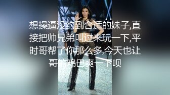 偷拍大师商场尾随偷拍美女裙底风光极品lo裙肉丝美女！性感透明内前抄黑森林