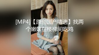 【美艳淫妻李婉儿】花了600大洋，从婉儿那一手购得，山林中啪啪插逼~多部4