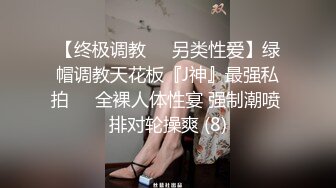 【骚宝】 偷_拍 中医SPA人妻求诊抠穴喷水 操出白带潮吹！~~-来位人妻 诊疗到胸部 看是否有硬块 一直柔乳 (2)