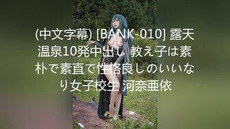 【新片速遞】 91制片厂 91KCM-016❤️爆操新搬来的邻居大二女儿-范可可[926M/MP4/38:55]