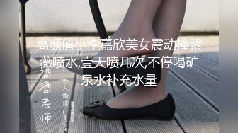 糖心出品-私人女仆的居家性服务-我是主人的小母狗-橘子猫