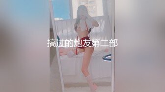 抖音风露脸反差婊  裸舞卡点自慰反差合集【1000 v】 (1025)