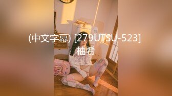 《精选2022?云台泄密》真实欣赏数对男女开房造爱~性感骚女被饥渴男抓着双奶疯狂输出~张着大嘴销魂呻吟