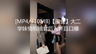 最新网传IG神似徐冬冬韩国混血EMILY疑似啪啪不雅视频流出 骑乘做爱内射 完美露脸 高清完整