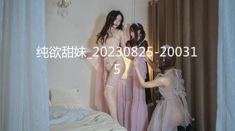 MD-0030 淫过年下 淫荡侄女的新年茎喜 麻豆传媒映画