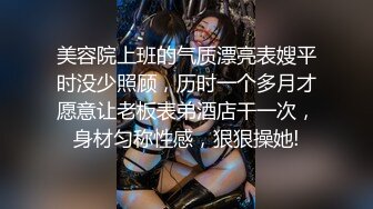 [MP4/2.07G]7-17欧阳专攻良家 今天一个卡地亚手镯拿下年轻美女，心甘情愿让内射