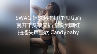 商场一路跟踪抄底长裙少妇竟然没穿内裤+包臀裙美女骚丁