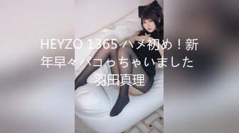 Onlyfans 极品白虎网红小姐姐NANA NTR3《礼物》除了老公以外又有一个男人被我榨干