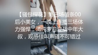 就喜欢前任这骚骚的叫声