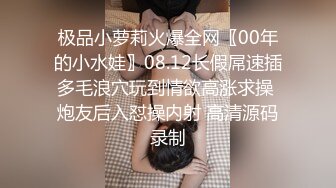 PMX-074-少妇OLAV女优面试.镜头前展露饥渴欲火-李蓉蓉