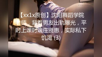 青岛人妻点潮喷水+狐狸肛塞.