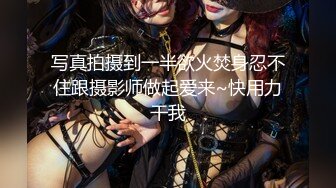 STP18717 高颜值网红美女【小九儿呀】学生妹超大胆！约两大叔回家玩3P&nbsp;&nbsp;激情沙发轮操小逼太嫩都给操肿了