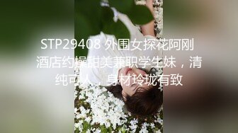 裸体主妇～荒川区 美波桃（25）