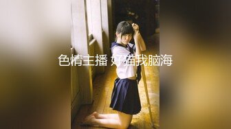 -黑框眼镜御姐范新人美女，黄瓜抽插无毛骚穴，双指猛扣白浆四溅