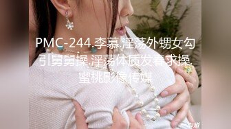 【AI高清2K修复】高质量高画质偷拍情侣开房，长得很像韩国的女明星，苗条纤瘦的身材，主动挑起男友的欲望