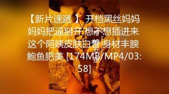 STP26110 ?福利姬? 极品美少女1v1指挥淫行▌rabbyjay▌黑丝狗链淫纹贴 跳蛋完全控制颤抖 高潮迭起软瘫